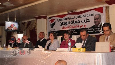 بالصور.. حماة الوطن بالغربية يدشن مؤتمرا جماهيريا بحضور النواب