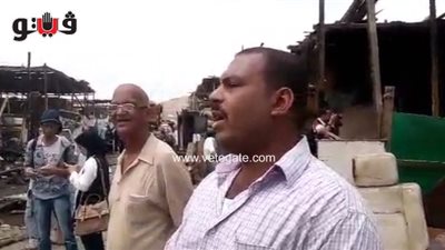 بالفيديو.. متضرر من حريق التونسي: «الحمد لله إنها جت على قد كده»