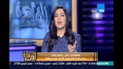 بالفيديو.. حسني إمام: 400 صحفي شاركوا في تسريب «وثائق بنما»