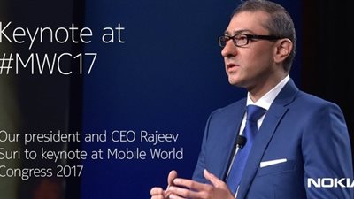 نوكيا تكشف عن هاتفين جديدين مطلع العام المقبل