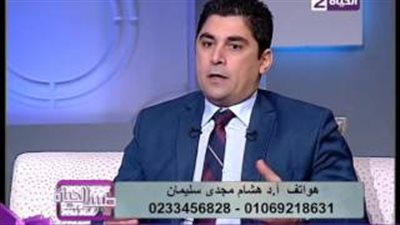 بالفيديو.. أسباب اعوجاج العمود الفقري وطرق العلاج