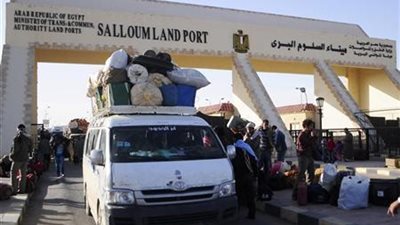 وصول 23 مصريًا من المحررين في ليبيا إلى معبر السلوم
