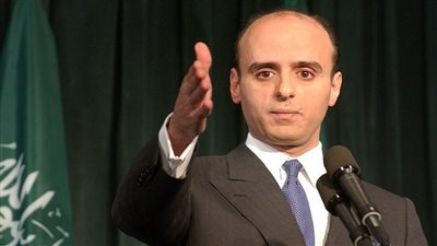 السعودية: مستعدون لوقف إطلاق النار باليمن وتعويض ضحايا مجلس العزاء