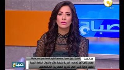 نبيل نعيم: الإخوان تستعد لتنفيذ عمليات إرهابية خلال الأيام المقبلة