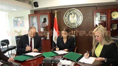 الوادي الجديد توقع مذكرات تفاهم مع وزارة التعاون الدولي