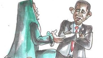 قارئة الفنجان !