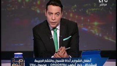 بالفيديو.. الغيطي يتقدم ببلاغ لوزير الداخلية على الهواء