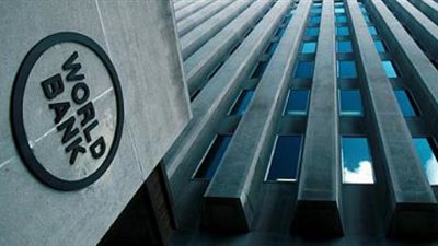 البنك الدولي: تباطؤ النمو الاقتصادي في مصر يؤثر على مستوردي النفط