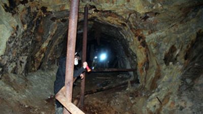 مقتل 6 وإصابة 5 فى انهيار منجم للمعادن شمال تركيا