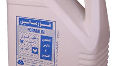 «الفورمالين» سم في غذاء المصريين.. 19 ألف مزرعة دواجن تحقن الدجاج به.. مصر تستخدمه كمكون أساسي في صناعة الجبن والألبان.. «علماء الكيمياء» يصنفونه كأخطر المركبات على صحة الإنسان.. و