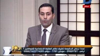 بالفيديو.. برلماني: الموازنة العامة الجديدة غير دستورية