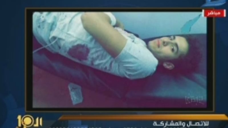 فيتو