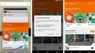 بالخطوات.. حماية هاتفك عند استخدام الآخرين له