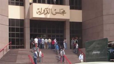 تأجيل الدعوى المطالبة بوقف اتفاق قرض صندوق النقد الدولي لـ١٦مارس