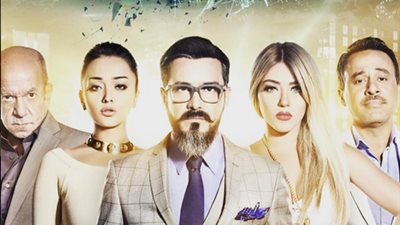 راندا البحيري تنشر صورة جديدة للأفيش الدعائى لـ«صابر جوجل»