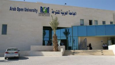 الجامعة العربية المفتوحة تستضيف هيئة الفولبرايت الأمريكية.. 6 مارس
