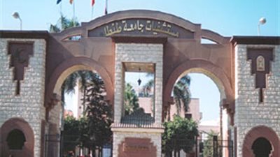 إحباط محاولة أنصار الجماعة الإرهابية اقتحام مستشفى طنطا الجامعي