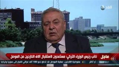 خبير عراقي: «داعش» لم يعد باستطاعته سرقة النفط