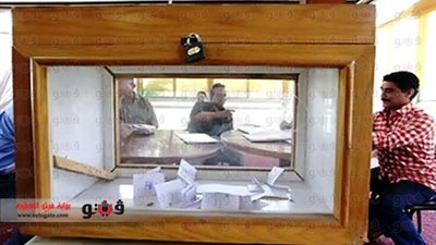 الاتحاد الأوربي: الانتخابات الرئاسية تمت بشكل محترف وديمقراطي