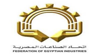 «اتحاد الصناعات» يغلق باب الترشح لانتخابات مجلس الإدارة.. 21 أغسطس