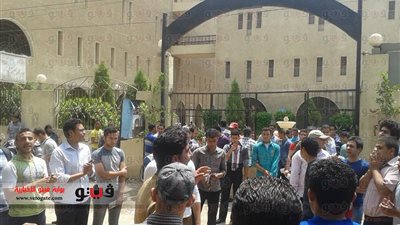 مظاهرة لطلاب 