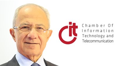 CIT تشارك بوفد في المعرض «المصري-البحريني» الأول بالبحرين