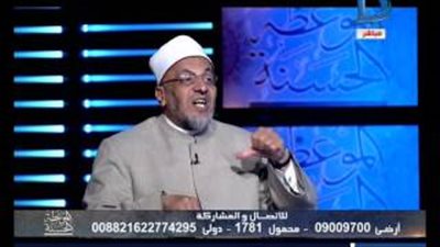 متصل: «بدفع رشوة عشان امشي مصالحي» وعامر يرد: «ملعون من فعلها»