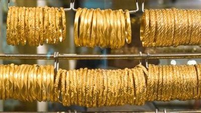 الذهب قرب أقل سعر في 8 أسابيع
