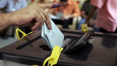 استطلاع: 44 % يتوقعون تحسن مناخ الاستثمار بعد انتهاء الانتخابات الرئاسية