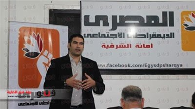 المصري الديمقراطي بالشرقية: جماعة الإخوان الإرهابية مسئولة عن حادث رفح