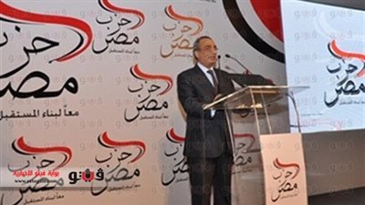 عزمي: حادث رفح صورة حقيقية للإرهاب الممنهج على أرض مصر