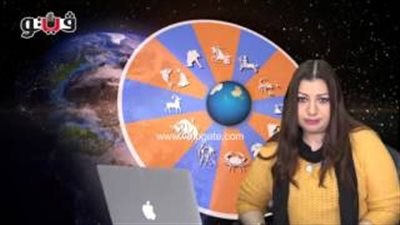 بالفيديو.. عبير فؤاد لمواليد برج القوس: احذر التسرع