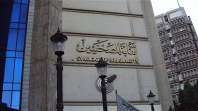 وفد من مجلس «الصحفيين» يزور إدارة جريدة «المصري اليوم»