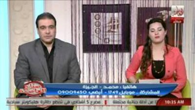 بالفيديو.. متصل لمذيع «العاصمة»: «أقسم بالله الزواج أحسن حاجة»