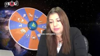 بالفيديو.. عبير فؤاد لمواليد «القوس»: مكاسب مالية هائلة