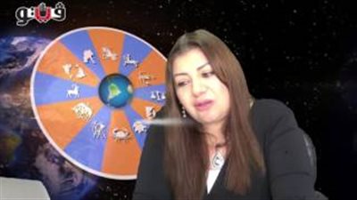 بالفيديو.. عبير فؤاد تنصح مواليد السرطان بالمرونة في العلاقات الشخصية