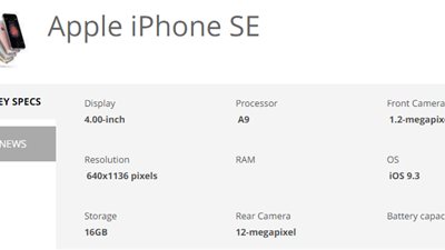 رسميا.. «IHS» تعلن عن تكلفة صناعة هاتف «آيفون SE»