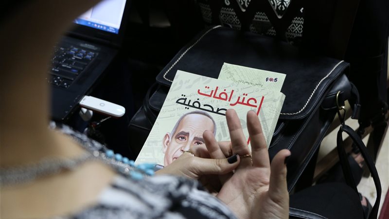 فيتو