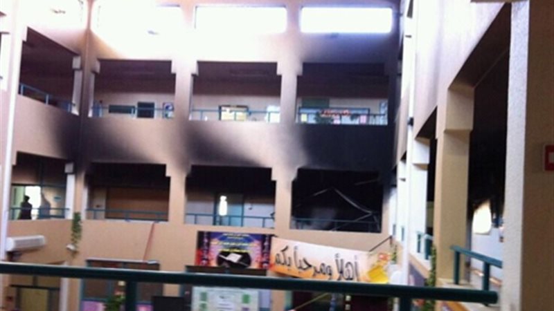  آثار حريق مدرسة
