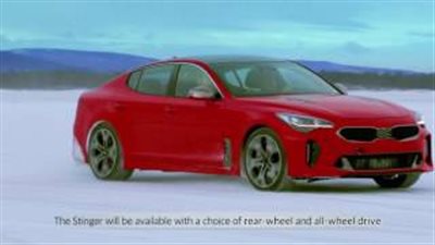 بالفيديو.. «كيا» تستعرض سيارتها الرياضية الحديثة «ستينجر»