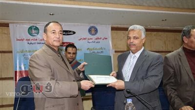 بالصور.. اختتام فعاليات تدريب المراقبين الماليين في المنوفية