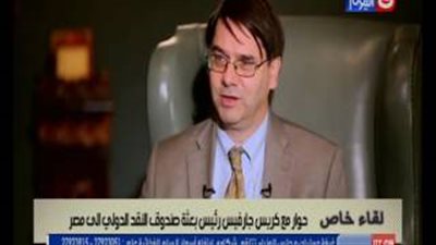 صندوق النقد: «نظام منح التراخيص في مصر مقبرة للأعمال الناشئة»