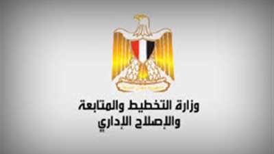 مصادر: الحكومة لم تتراجع عن جدول الأجور بـ«الخدمة المدنية»
