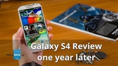 بالفيديو.. استعراض جديد لـ 