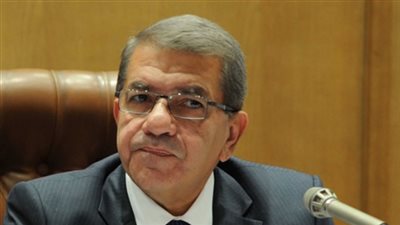 وزير المالية: قانون الاستثمار أمام البرلمان خلال شهر ونصف