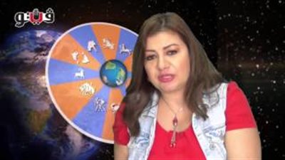 بالفيديو.. عبير فؤاد تكشف الحالة الفلكية لمواليد برج السرطان