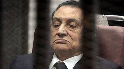 براءة مبارك من تهمة قتل المتظاهرين خلال ثورة 25 يناير