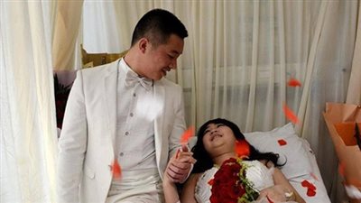 الزواج يهزم السرطان