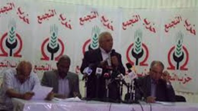 التجمع يناقش «تعظيم قدرات النمو الاقتصادي».. غدًا