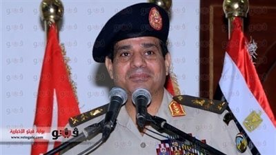 أنباء عن مشاركة الفريق السيسي في تشييع جثامين شهداء رفح